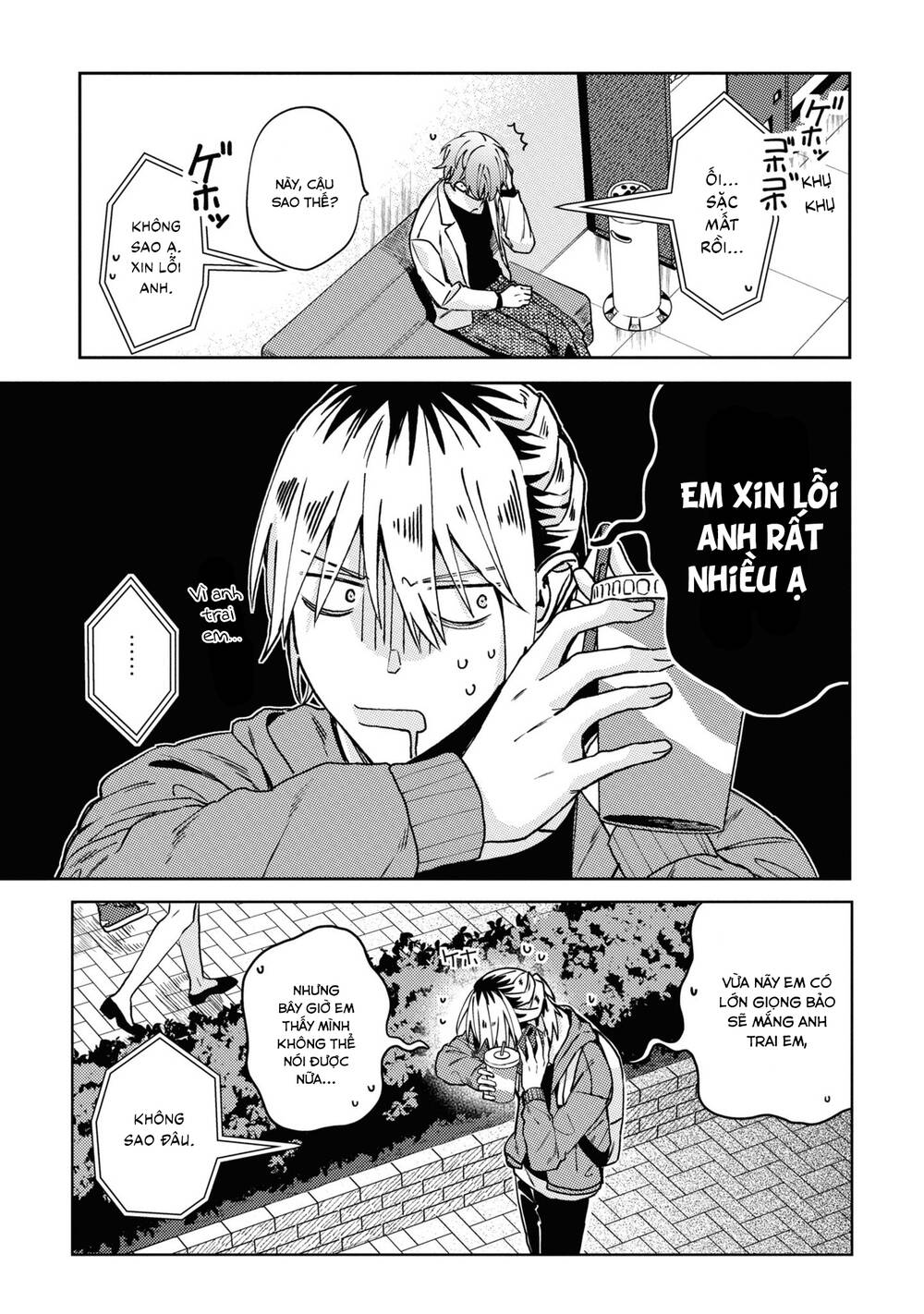 Đồng Đội Game Online, Té Là Ngài Sếp Khó Tính Chap 24 - Next Chap 25