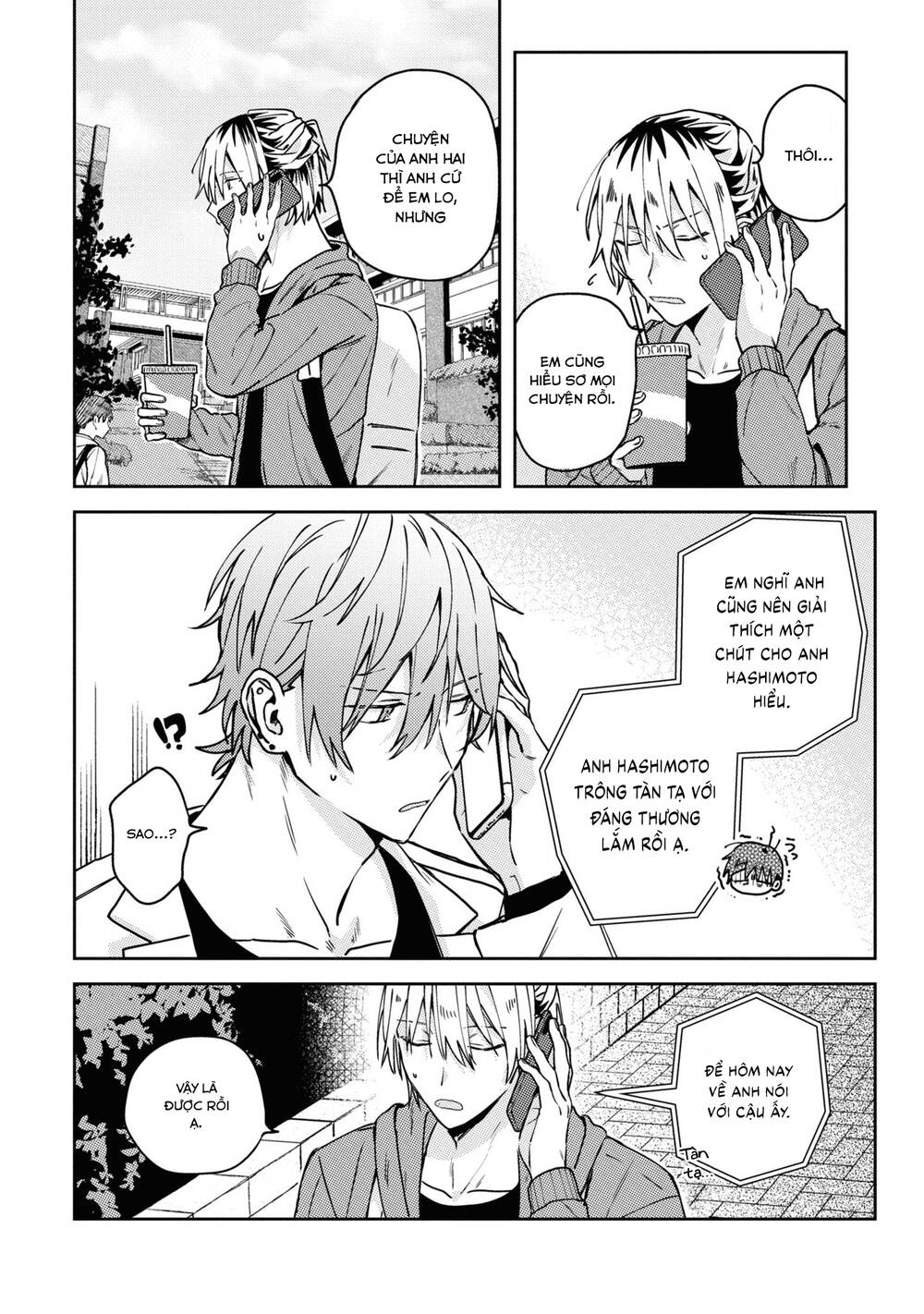 Đồng Đội Game Online, Té Là Ngài Sếp Khó Tính Chap 24 - Next Chap 25