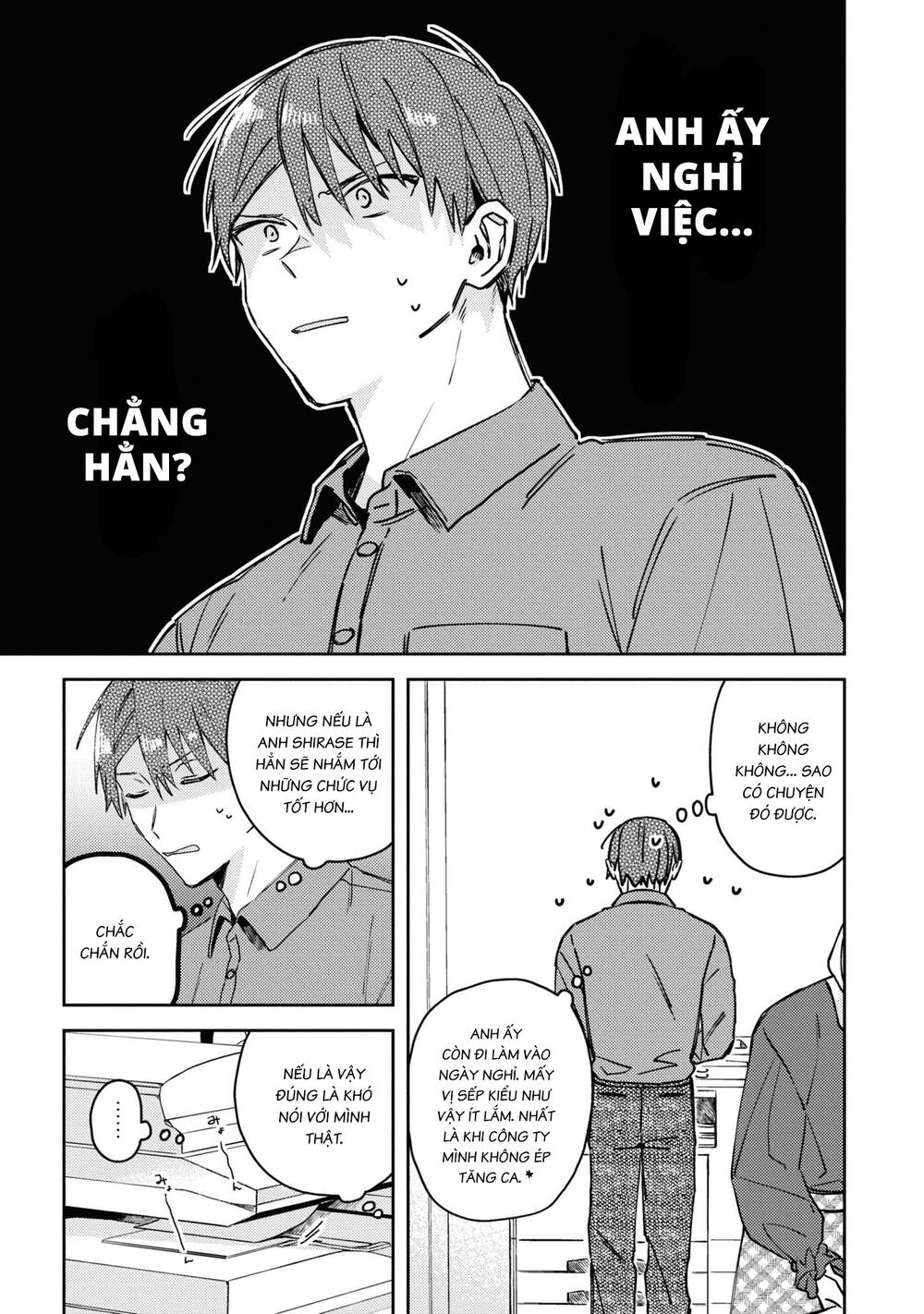 Đồng Đội Game Online, Té Là Ngài Sếp Khó Tính Chap 24 - Next Chap 25