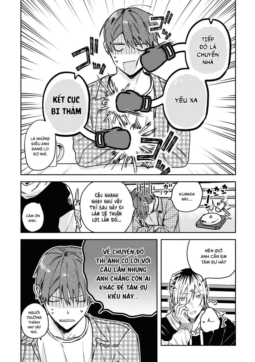 Đồng Đội Game Online, Té Là Ngài Sếp Khó Tính Chap 24 - Next Chap 25