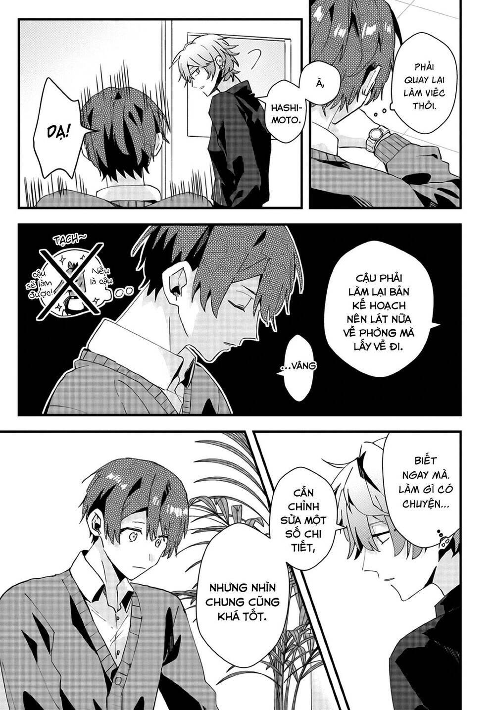 Đồng Đội Game Online, Té Là Ngài Sếp Khó Tính Chap 4 - Next Chap 5