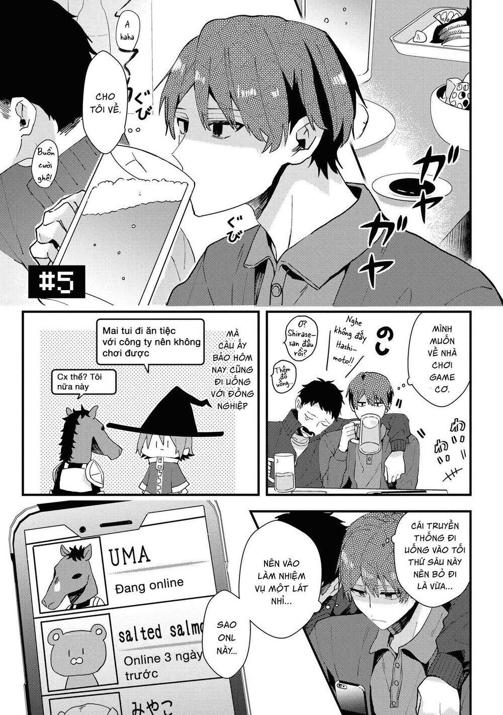 Đồng Đội Game Online, Té Là Ngài Sếp Khó Tính Chap 5 - Next Chap 6