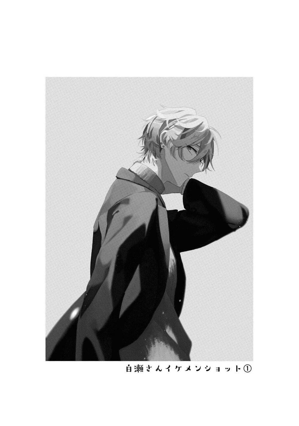 Đồng Đội Game Online, Té Là Ngài Sếp Khó Tính Chap 5 - Next Chap 6