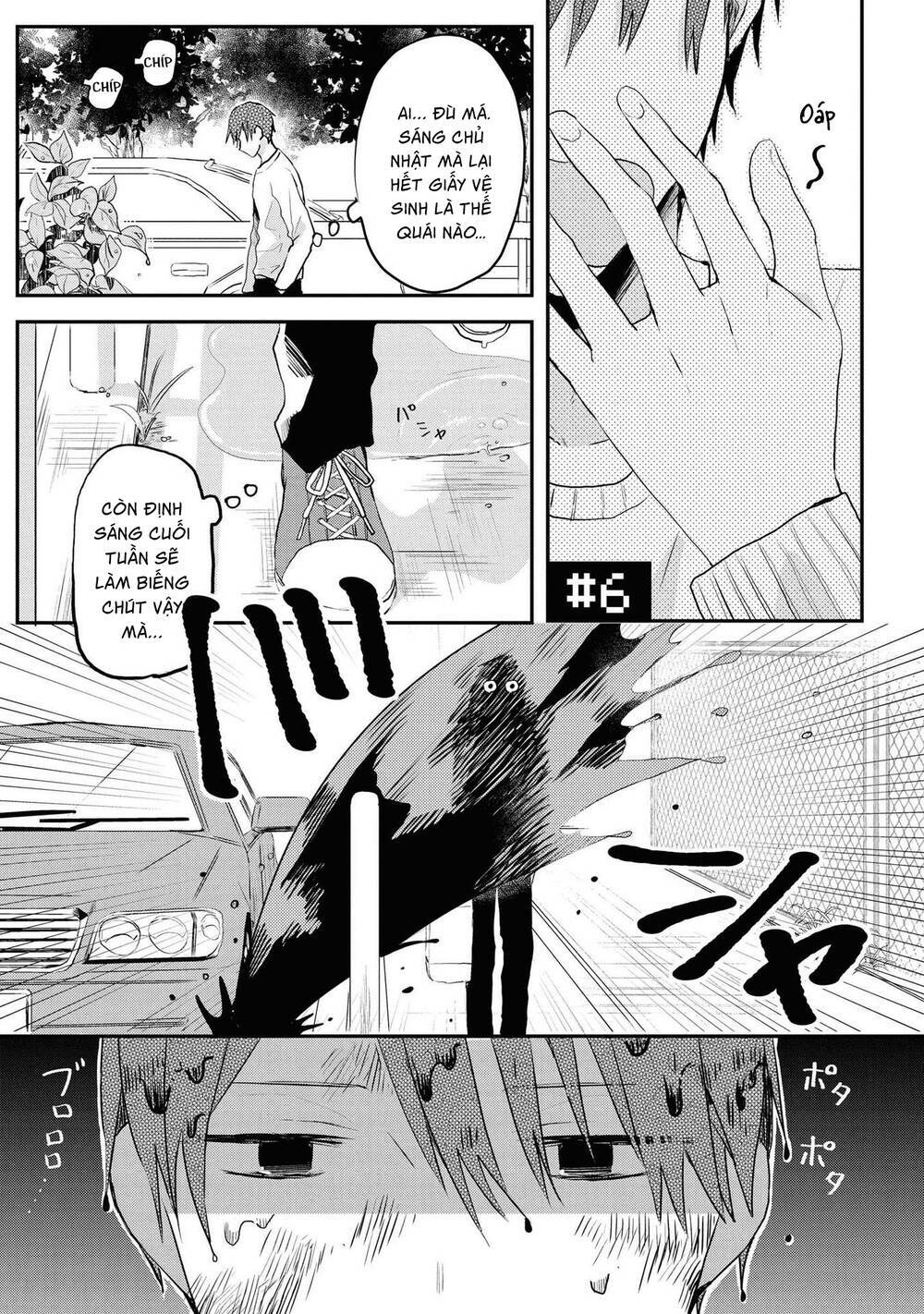 Đồng Đội Game Online, Té Là Ngài Sếp Khó Tính Chap 6 - Next Chap 7