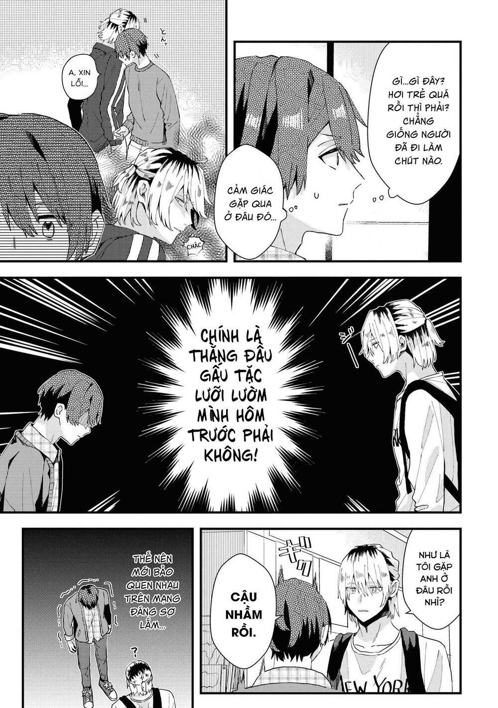 Đồng Đội Game Online, Té Là Ngài Sếp Khó Tính Chap 7 - Next Chap 8