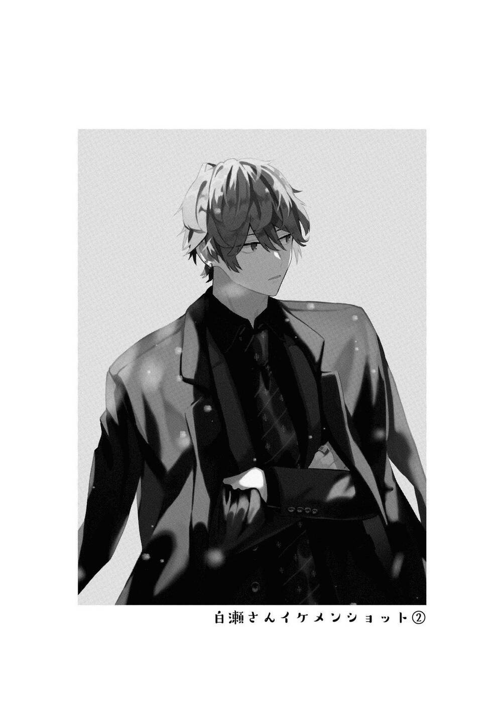 Đồng Đội Game Online, Té Là Ngài Sếp Khó Tính Chap 8 - Next Chap 9