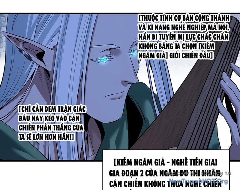 Đồng Hành Cùng Tử Vong: Bắt Đầu Với Ngư Nhân Địa Hạ Thành Chap 133 - Next Chap 134