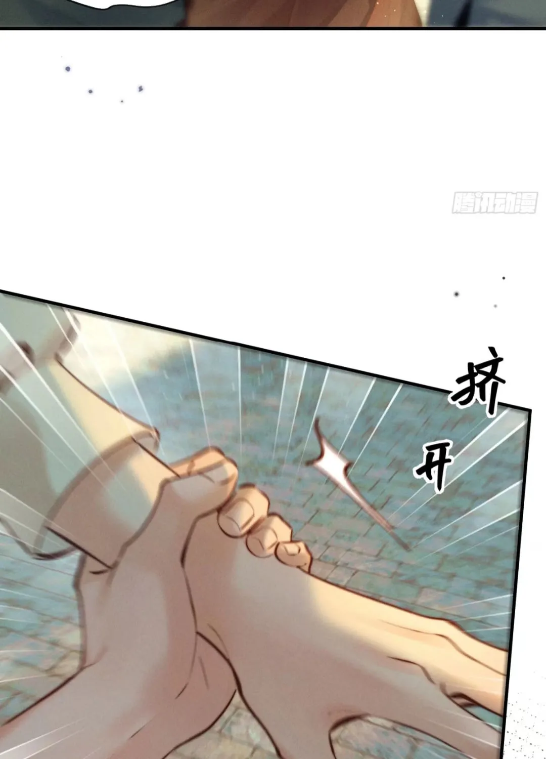 Đồng Tước Toả Kim Thoa Chap 10 - Next Chap 11