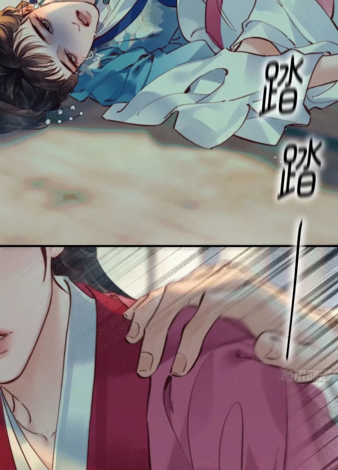 Đồng Tước Toả Kim Thoa Chap 10 - Next Chap 11
