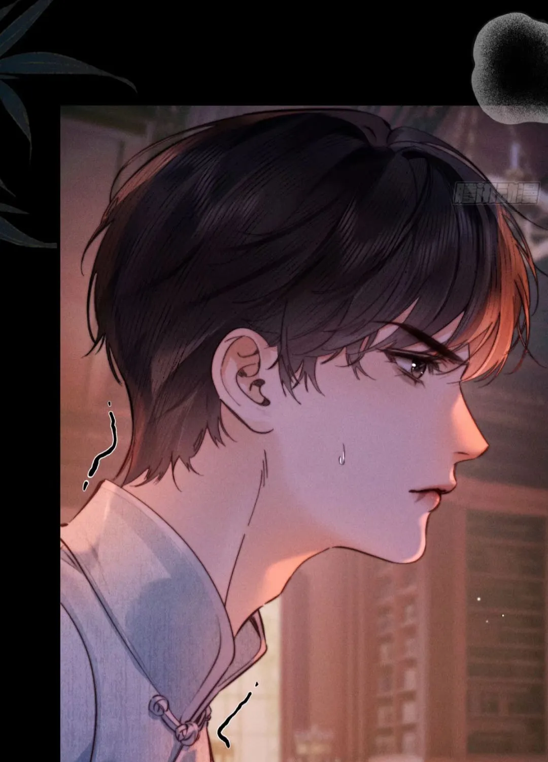 Đồng Tước Toả Kim Thoa Chap 7 - Next Chap 8
