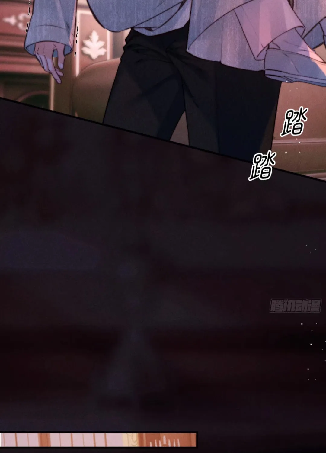 Đồng Tước Toả Kim Thoa Chap 7 - Next Chap 8