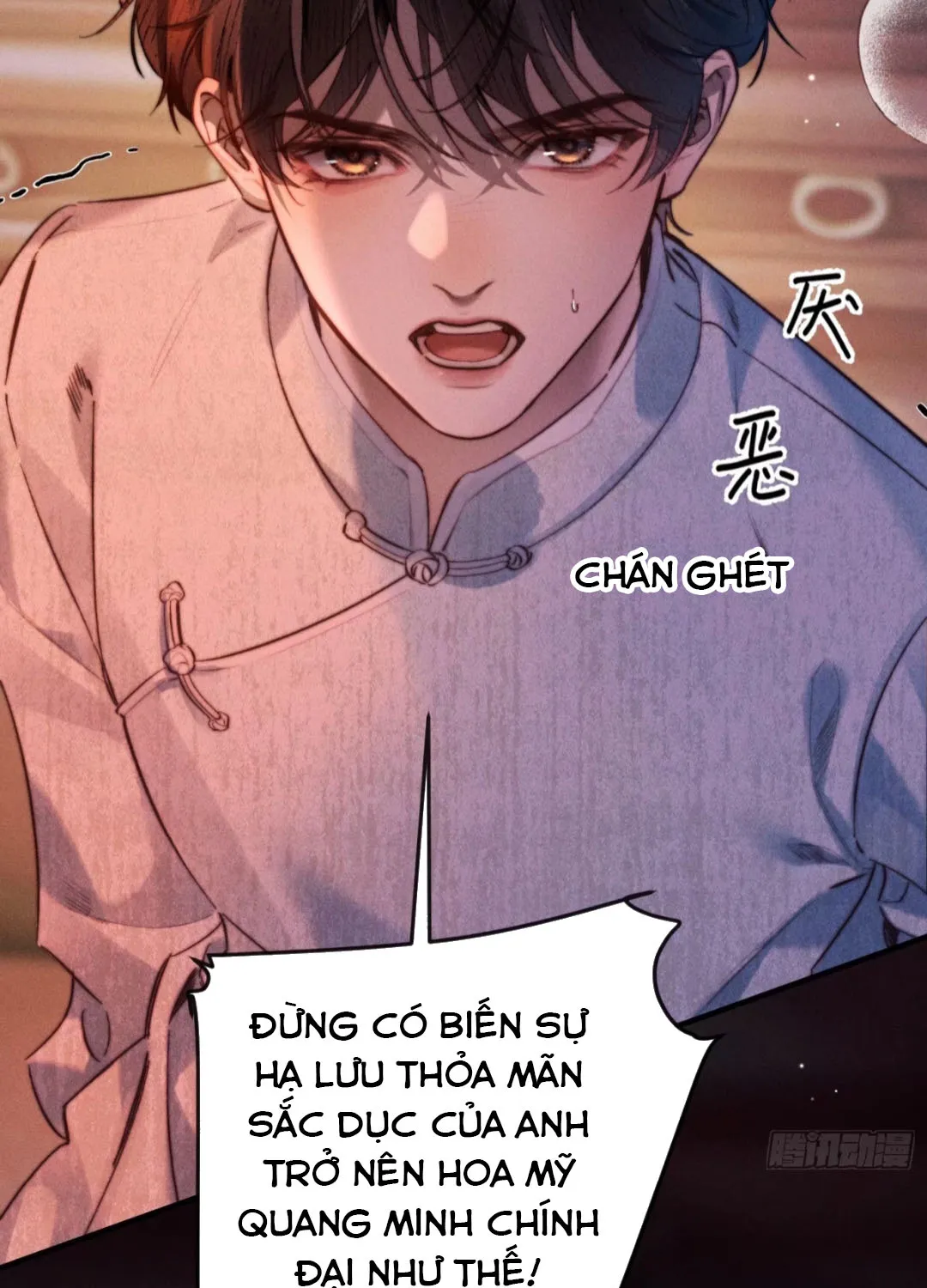 Đồng Tước Toả Kim Thoa Chap 7 - Next Chap 8
