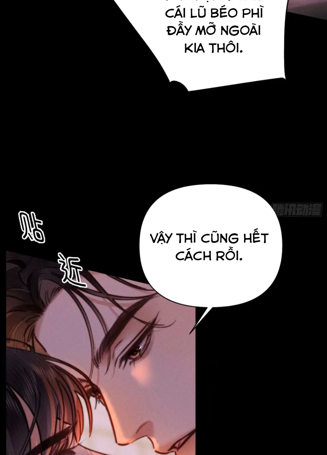 Đồng Tước Toả Kim Thoa Chap 7 - Next Chap 8