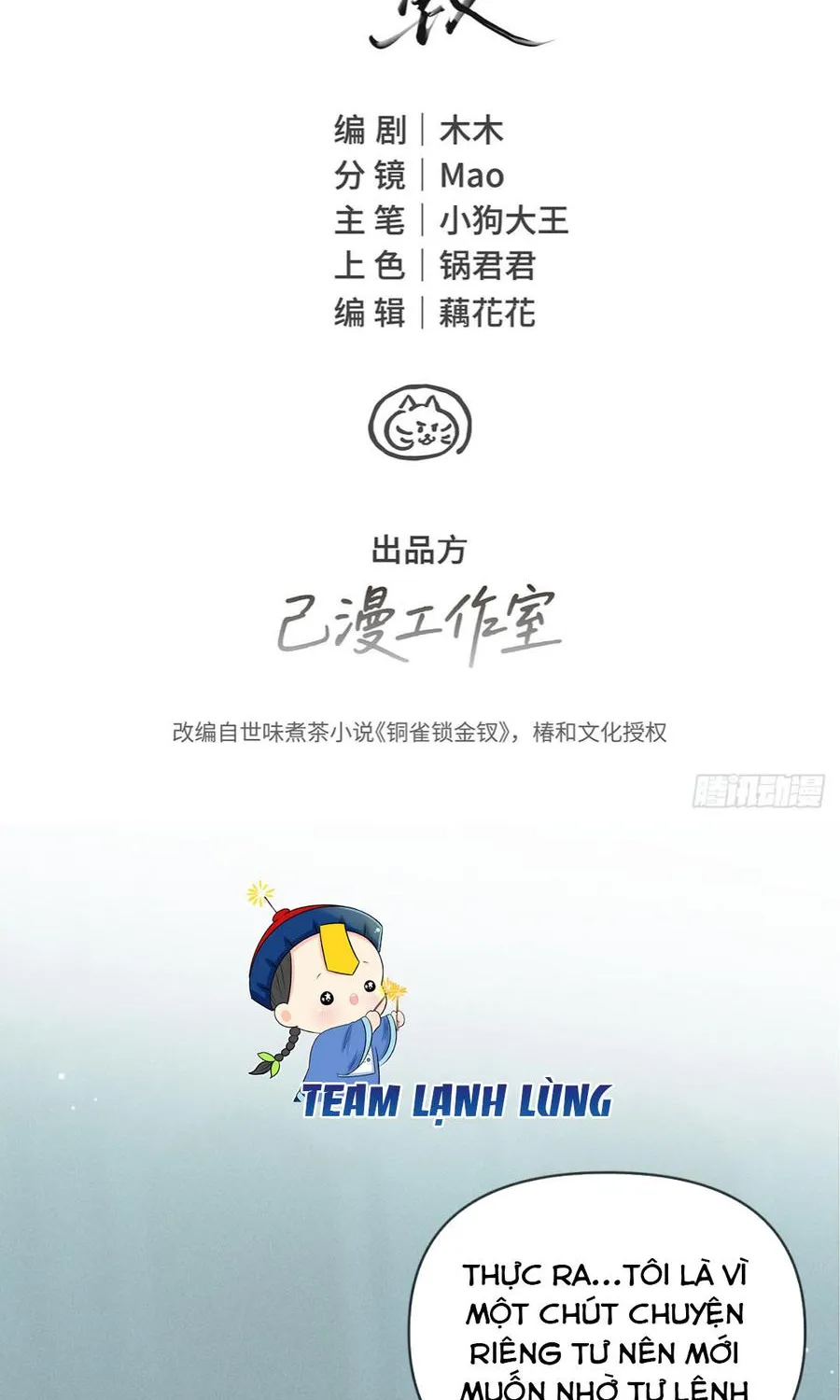 Đồng Tước Toả Kim Thoa Chap 8 - Next Chap 9