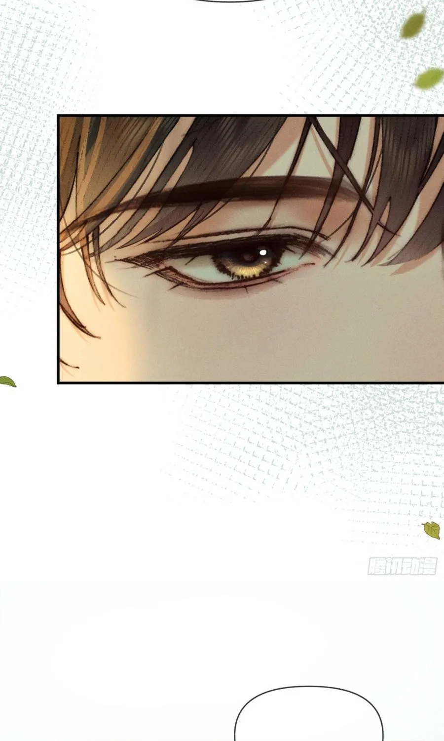 Đồng Tước Toả Kim Thoa Chap 8 - Next Chap 9