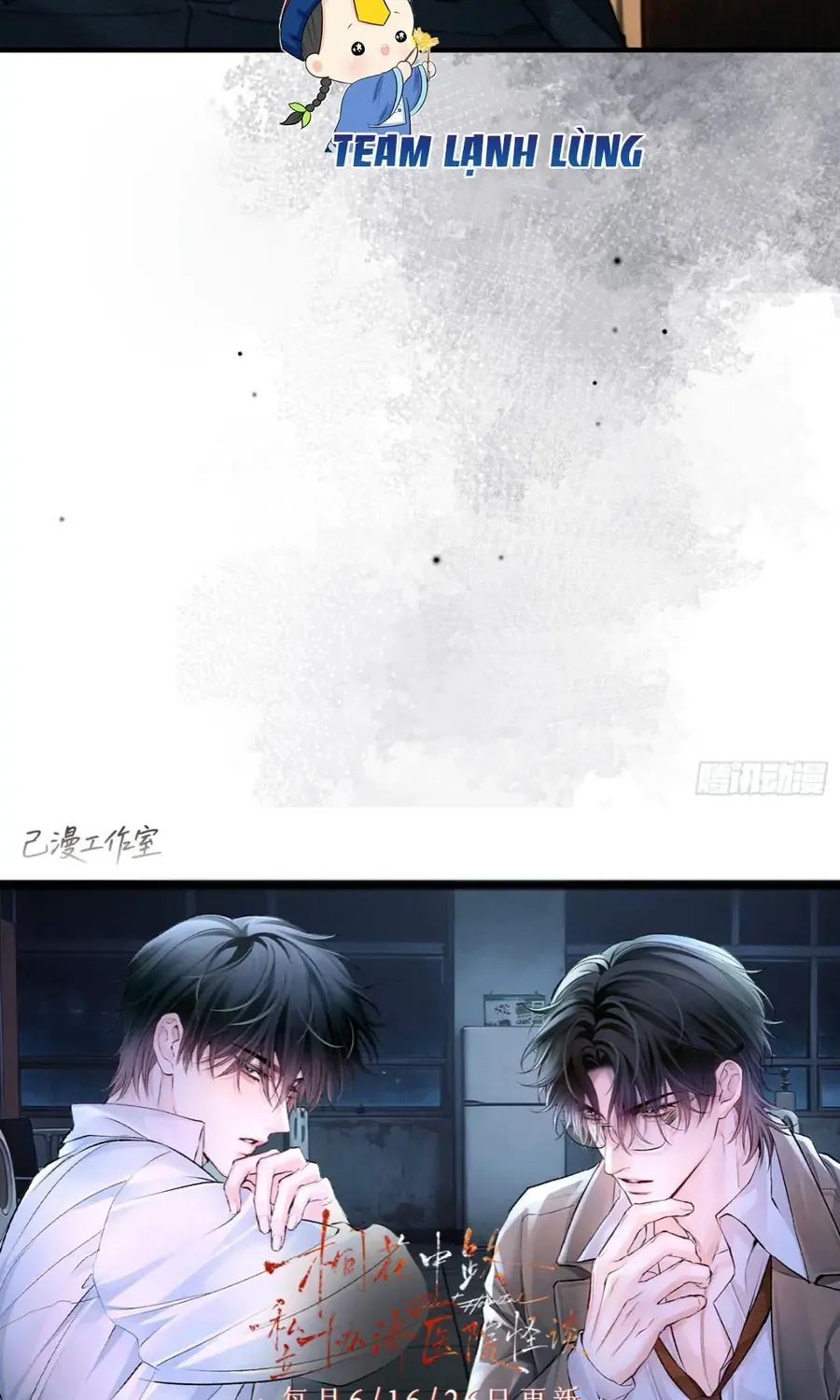 Đồng Tước Toả Kim Thoa Chap 8 - Next Chap 9