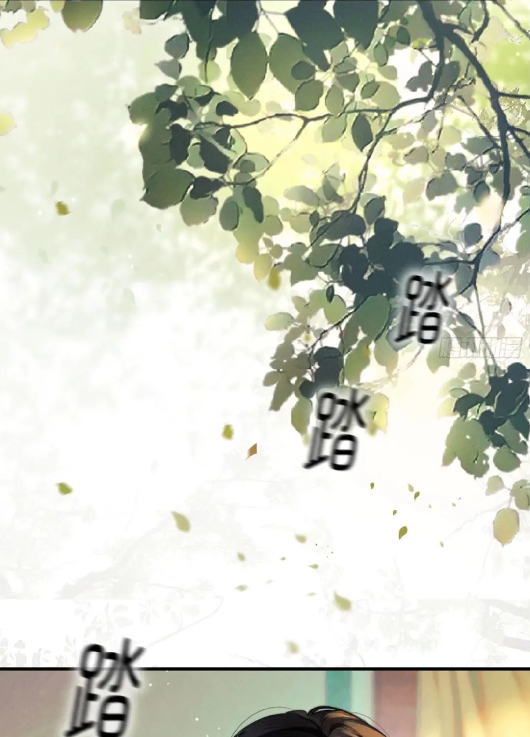 Đồng Tước Toả Kim Thoa Chap 9 - Next Chap 10