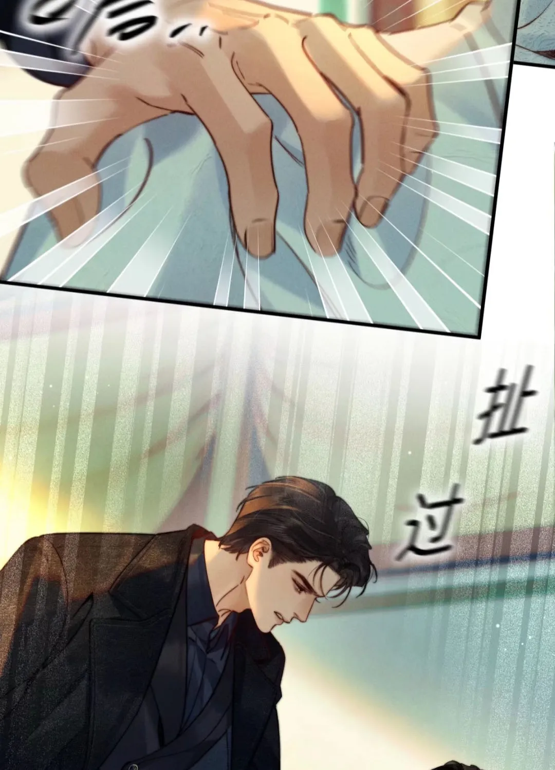 Đồng Tước Toả Kim Thoa Chap 9 - Next Chap 10