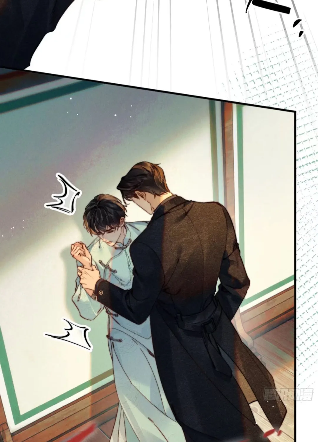 Đồng Tước Toả Kim Thoa Chap 9 - Next Chap 10