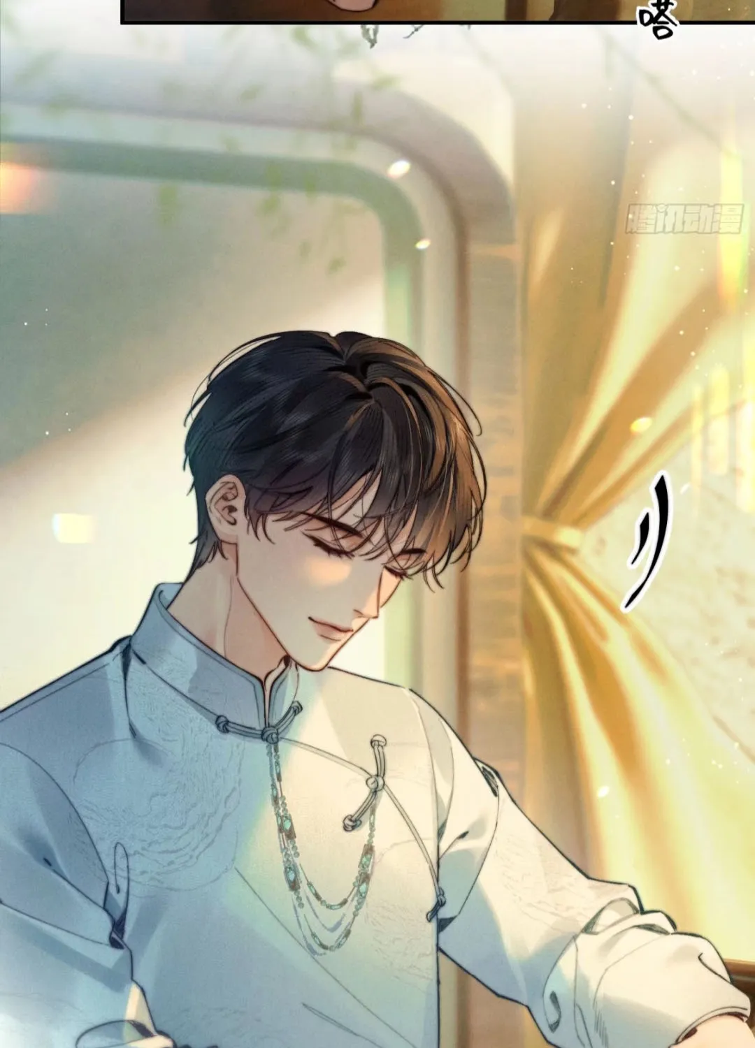 Đồng Tước Toả Kim Thoa Chap 9 - Next Chap 10