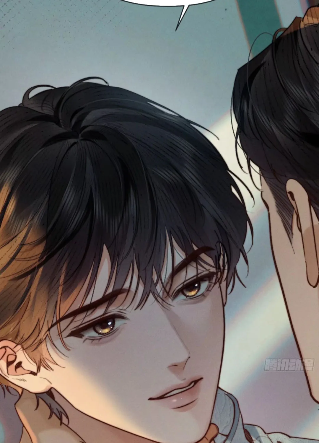 Đồng Tước Toả Kim Thoa Chap 9 - Next Chap 10