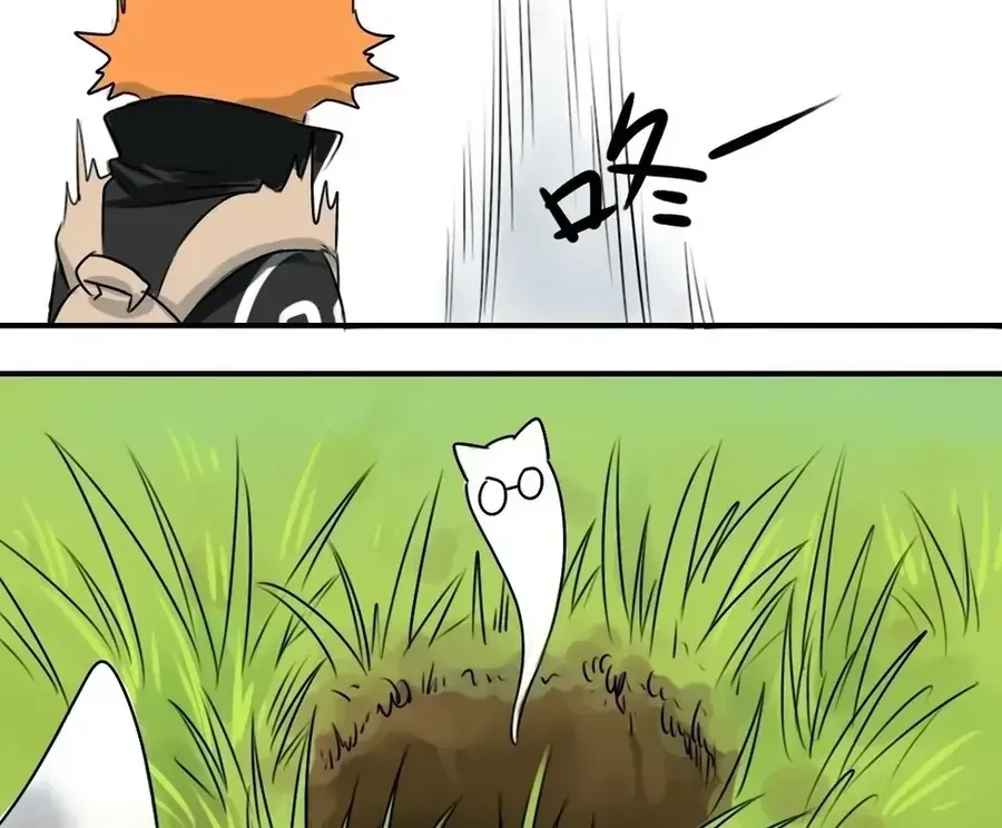 Động Vật Đầu Tiên Chap 10 - Next Chap 11
