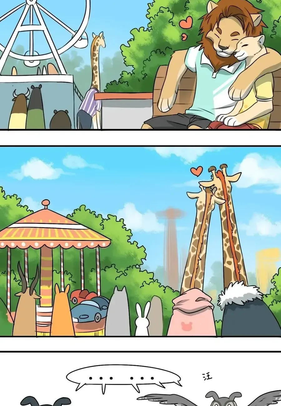 Động Vật Đầu Tiên Chap 10 - Next Chap 11