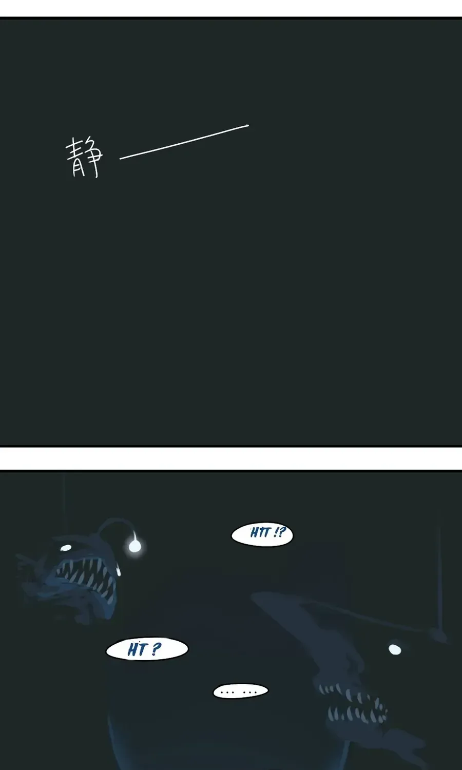 Động Vật Đầu Tiên Chap 10 - Next Chap 11