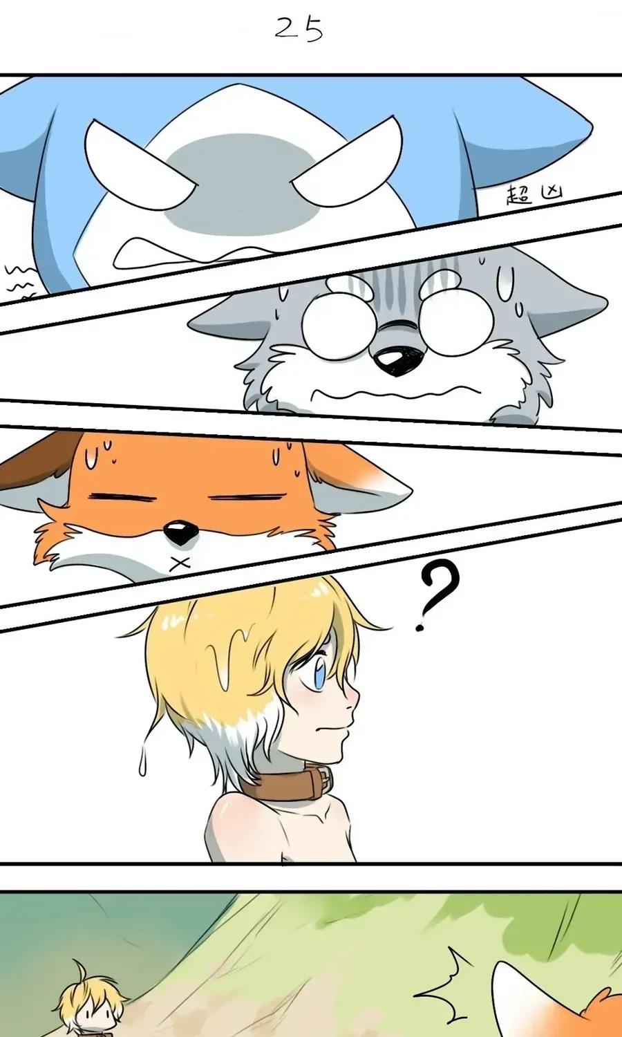 Động Vật Đầu Tiên Chap 10 - Next Chap 11