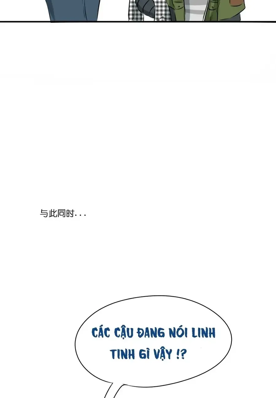 Động Vật Đầu Tiên Chap 12 - Next Chap 13