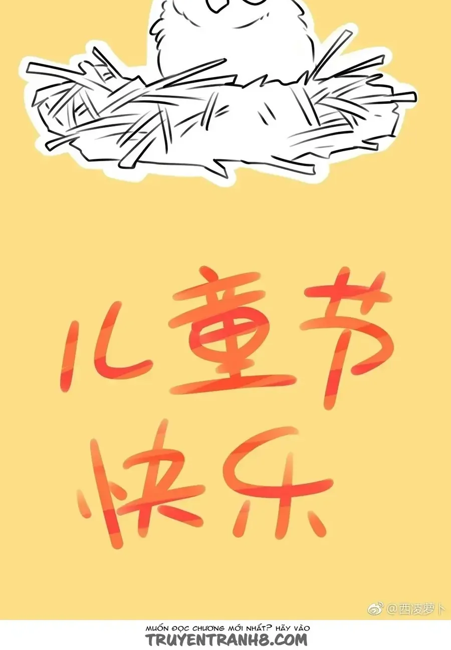 Động Vật Đầu Tiên Chap 12 - Next Chap 13