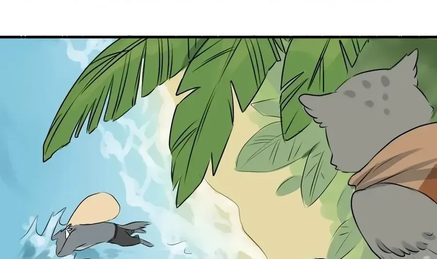 Động Vật Đầu Tiên Chap 12 - Next Chap 13
