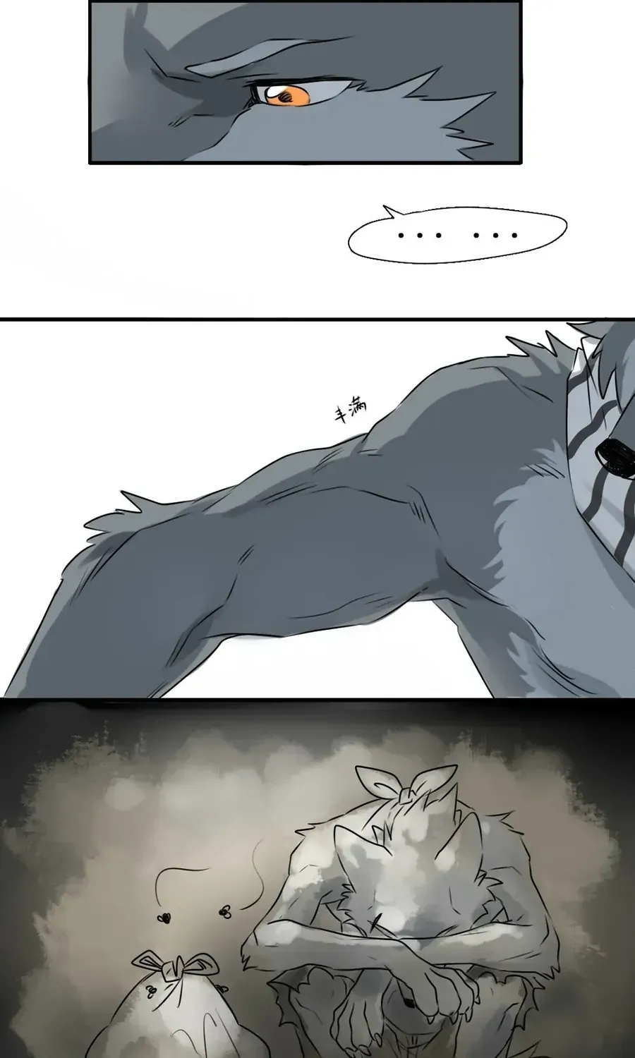 Động Vật Đầu Tiên Chap 14 - Next Chap 15