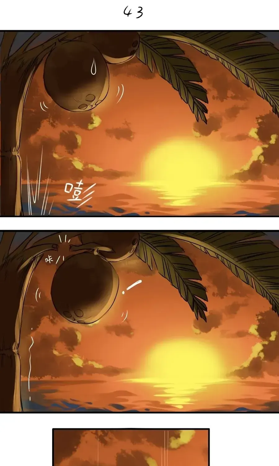 Động Vật Đầu Tiên Chap 14 - Next Chap 15