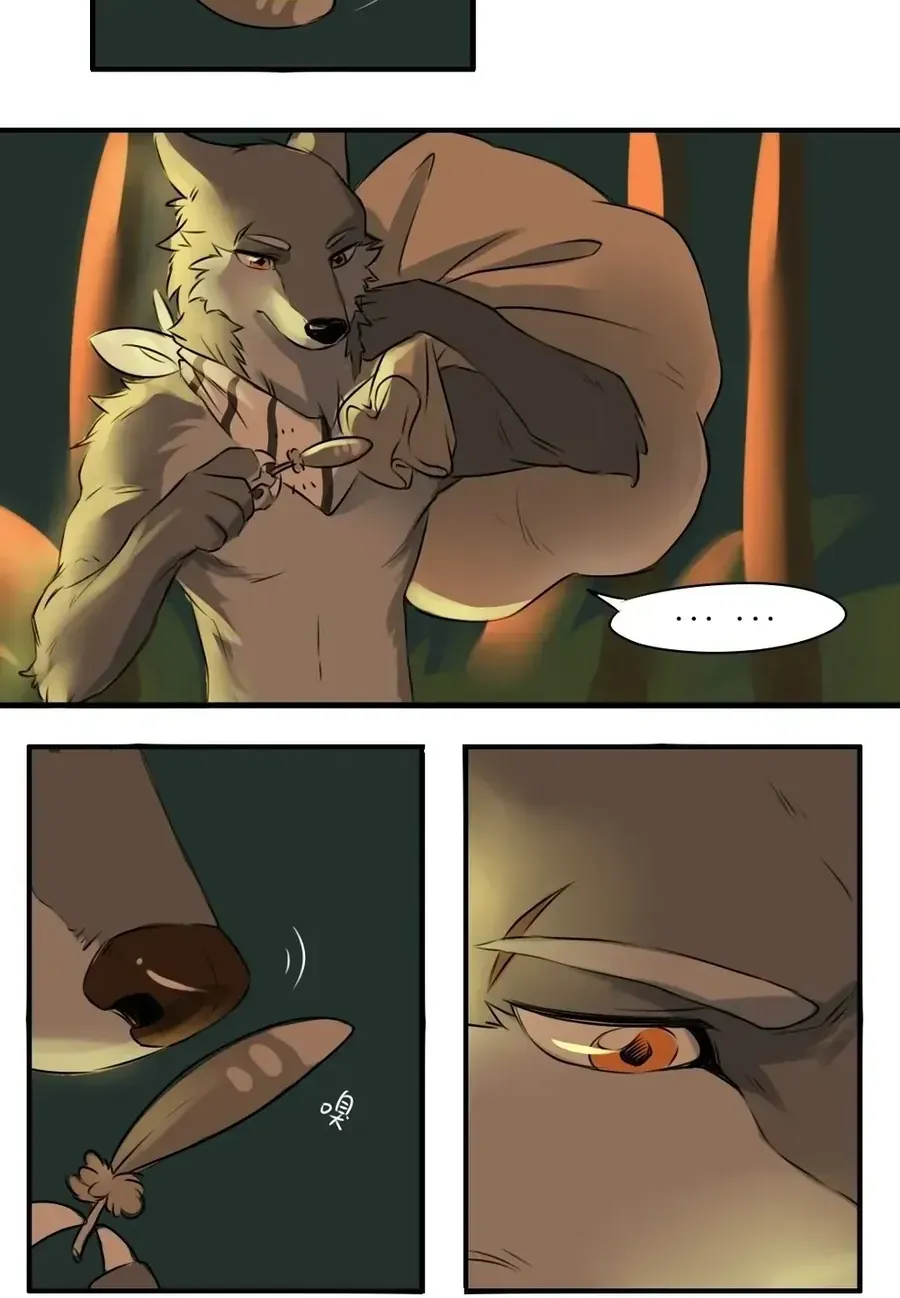 Động Vật Đầu Tiên Chap 14 - Next Chap 15