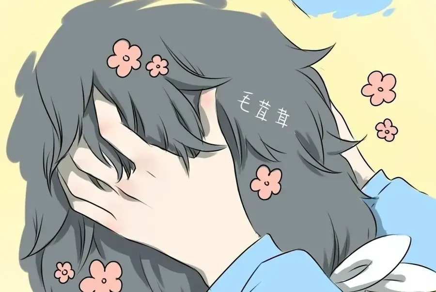 Động Vật Đầu Tiên Chap 14 - Next Chap 15