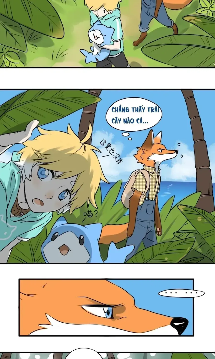 Động Vật Đầu Tiên Chap 14 - Next Chap 15