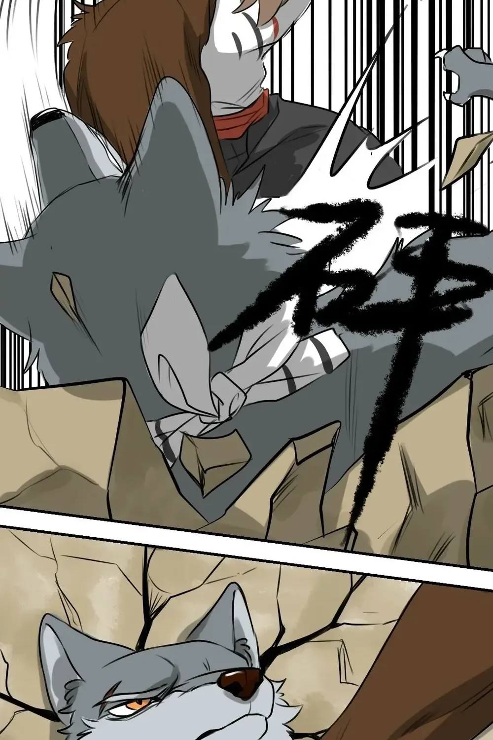 Động Vật Đầu Tiên Chap 15 - Next Chap 16