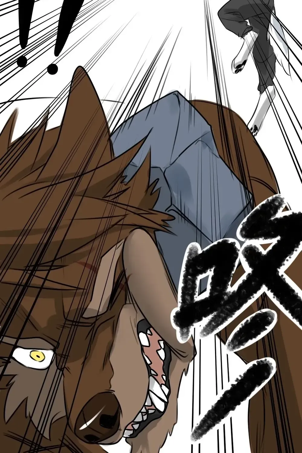 Động Vật Đầu Tiên Chap 15 - Next Chap 16