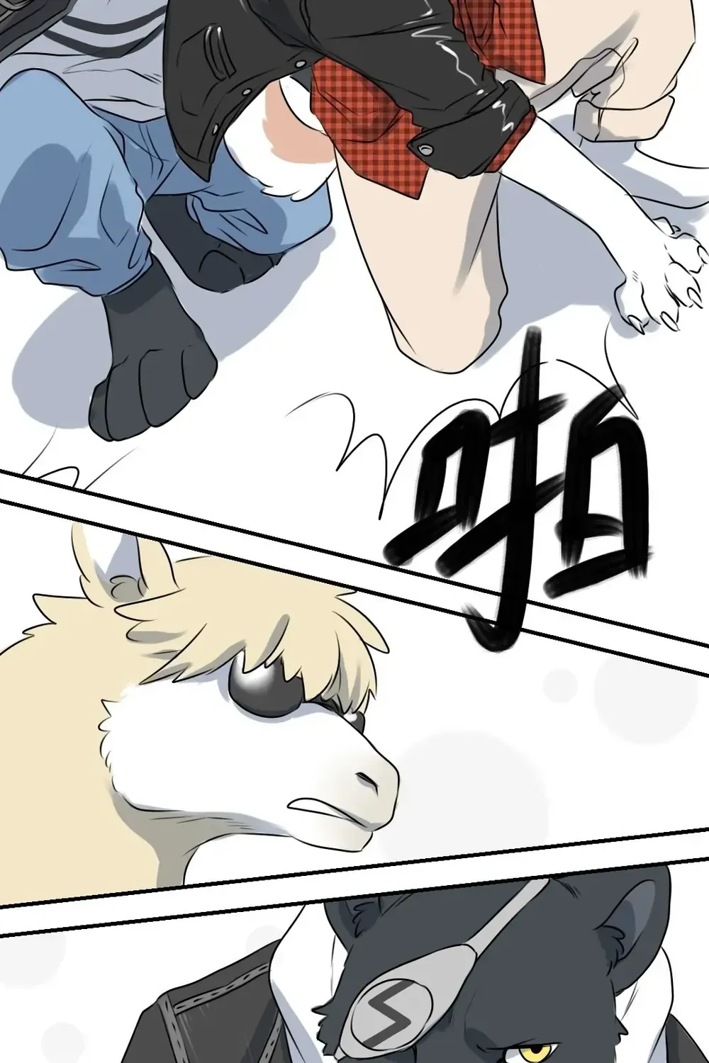 Động Vật Đầu Tiên Chap 17 - Next Chap 18