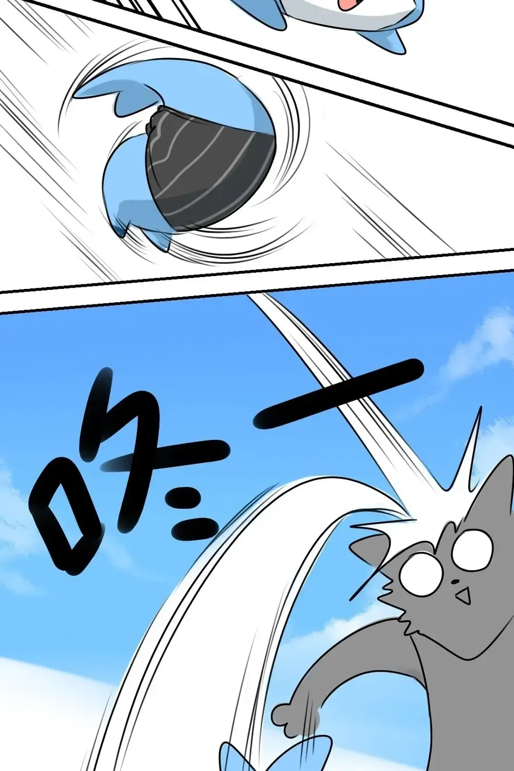 Động Vật Đầu Tiên Chap 17 - Next Chap 18