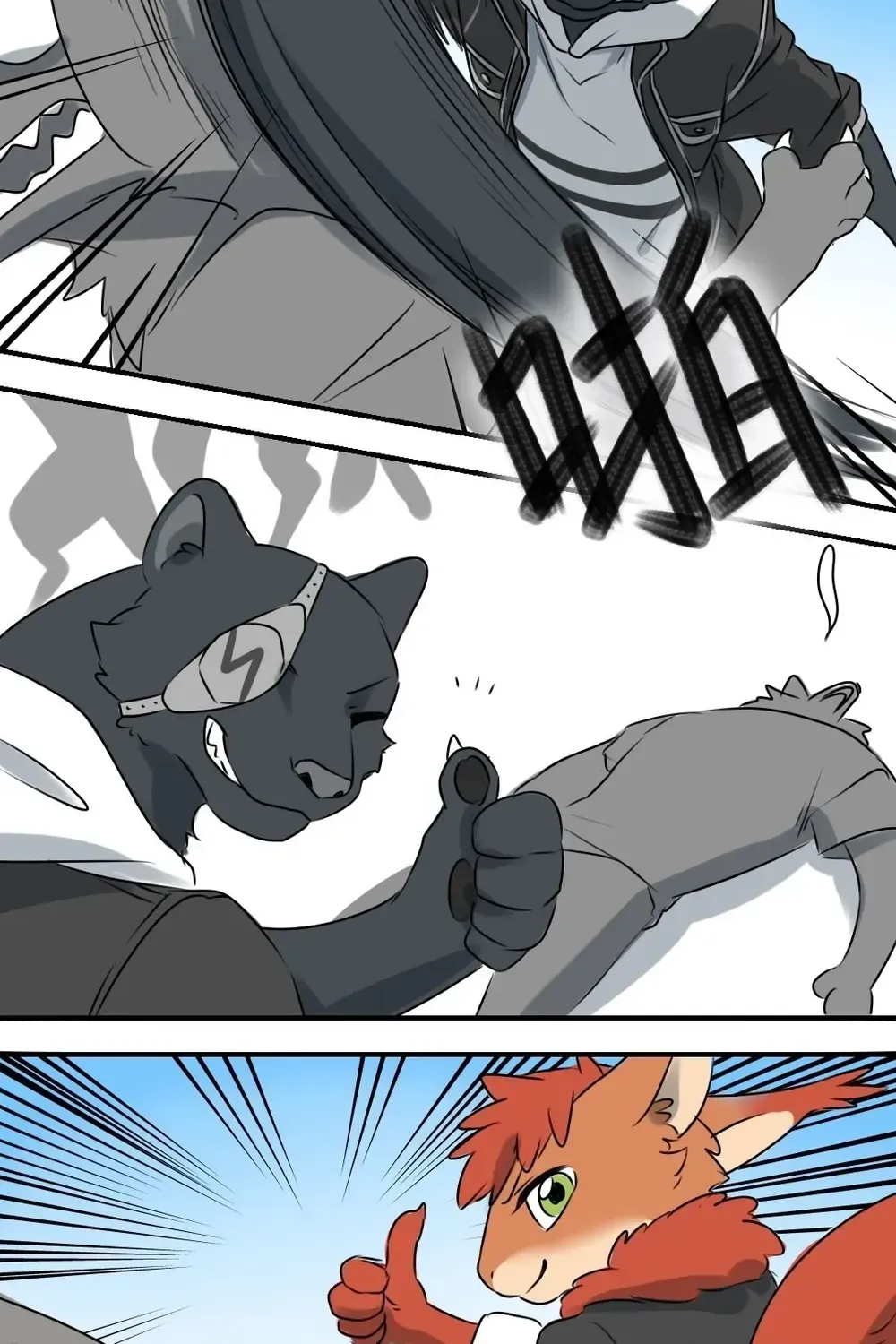 Động Vật Đầu Tiên Chap 17 - Next Chap 18