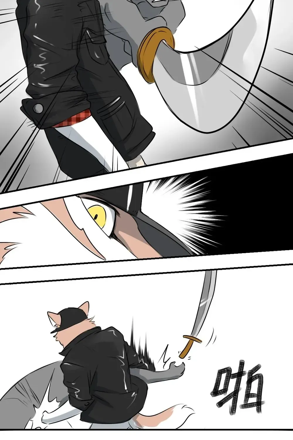 Động Vật Đầu Tiên Chap 17 - Next Chap 18