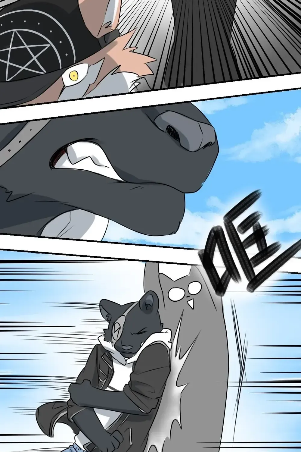 Động Vật Đầu Tiên Chap 17 - Next Chap 18