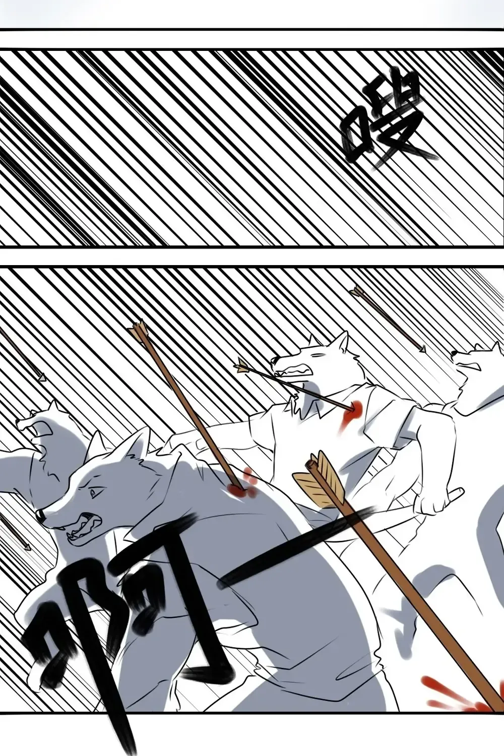 Động Vật Đầu Tiên Chap 17 - Next Chap 18