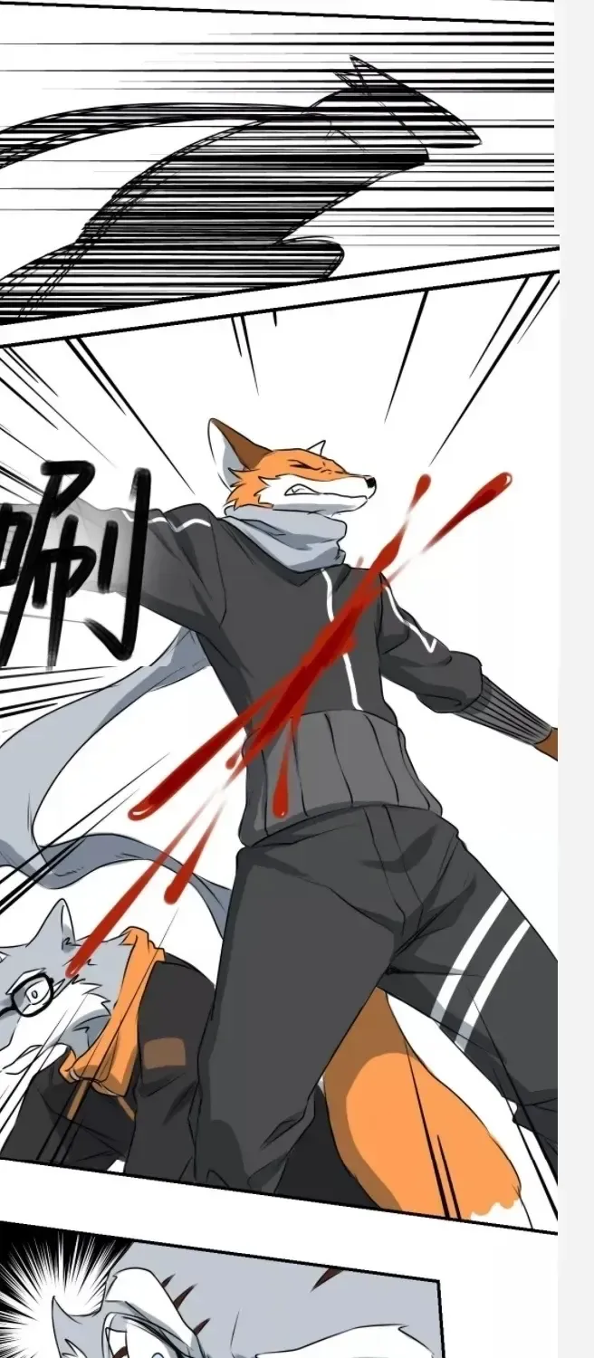 Động Vật Đầu Tiên Chap 18 - Next Chap 19