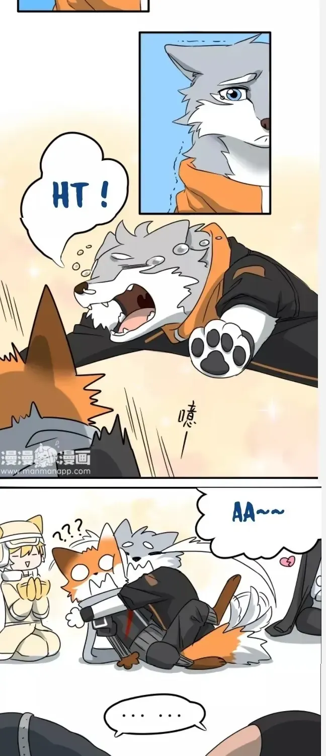 Động Vật Đầu Tiên Chap 19 - Next Chap 20