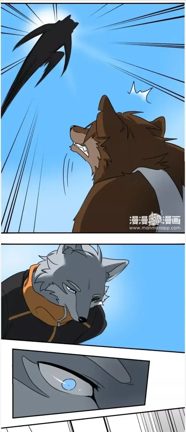 Động Vật Đầu Tiên Chap 19 - Next Chap 20