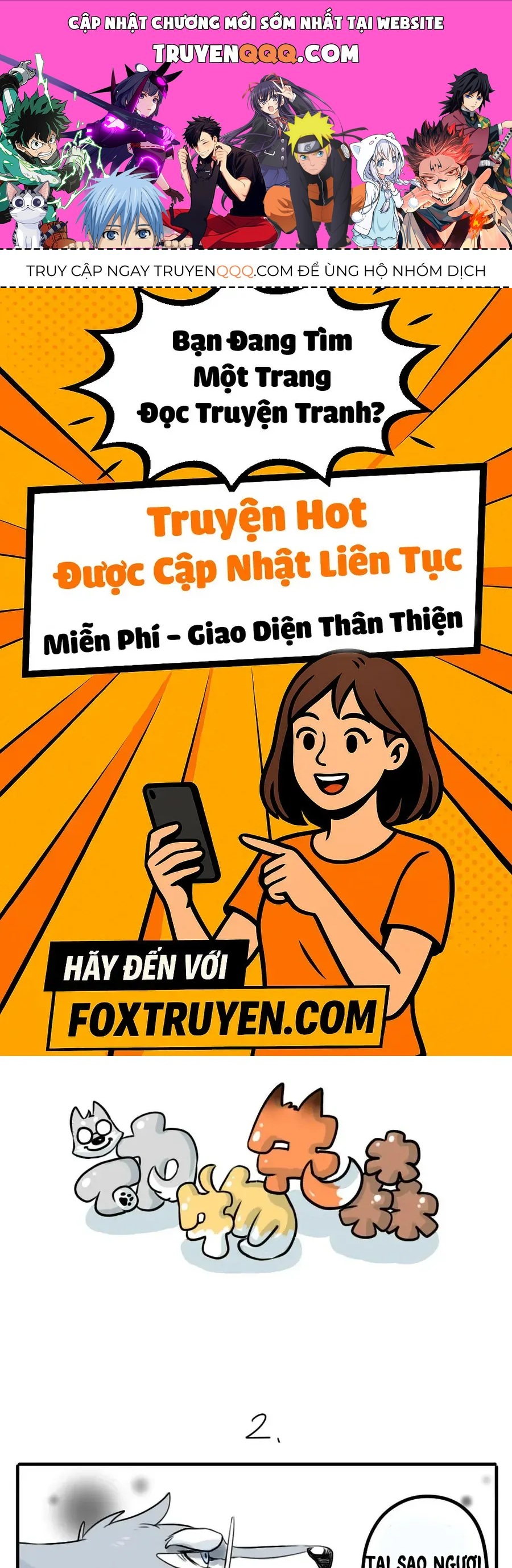 Động Vật Đầu Tiên Chap 2 - Next Chap 3