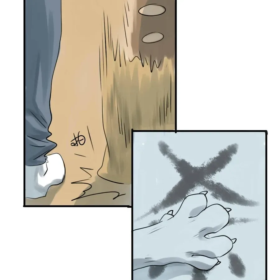 Động Vật Đầu Tiên Chap 2 - Next Chap 3